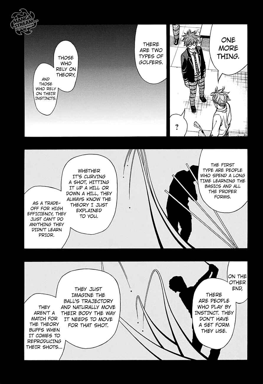 Page 4 Chapter 50 Robot × Laserbeam
