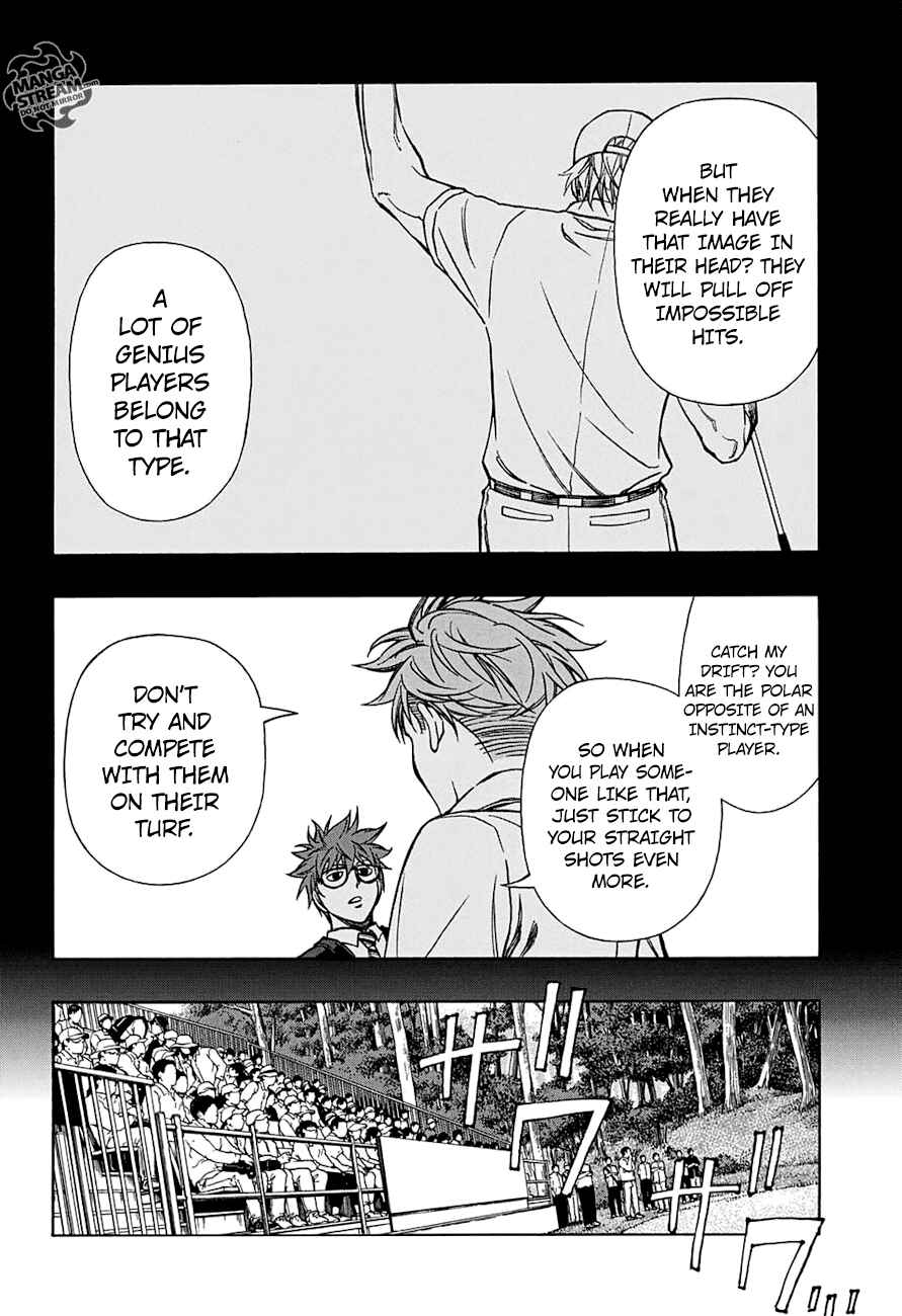 Page 5 Chapter 50 Robot × Laserbeam
