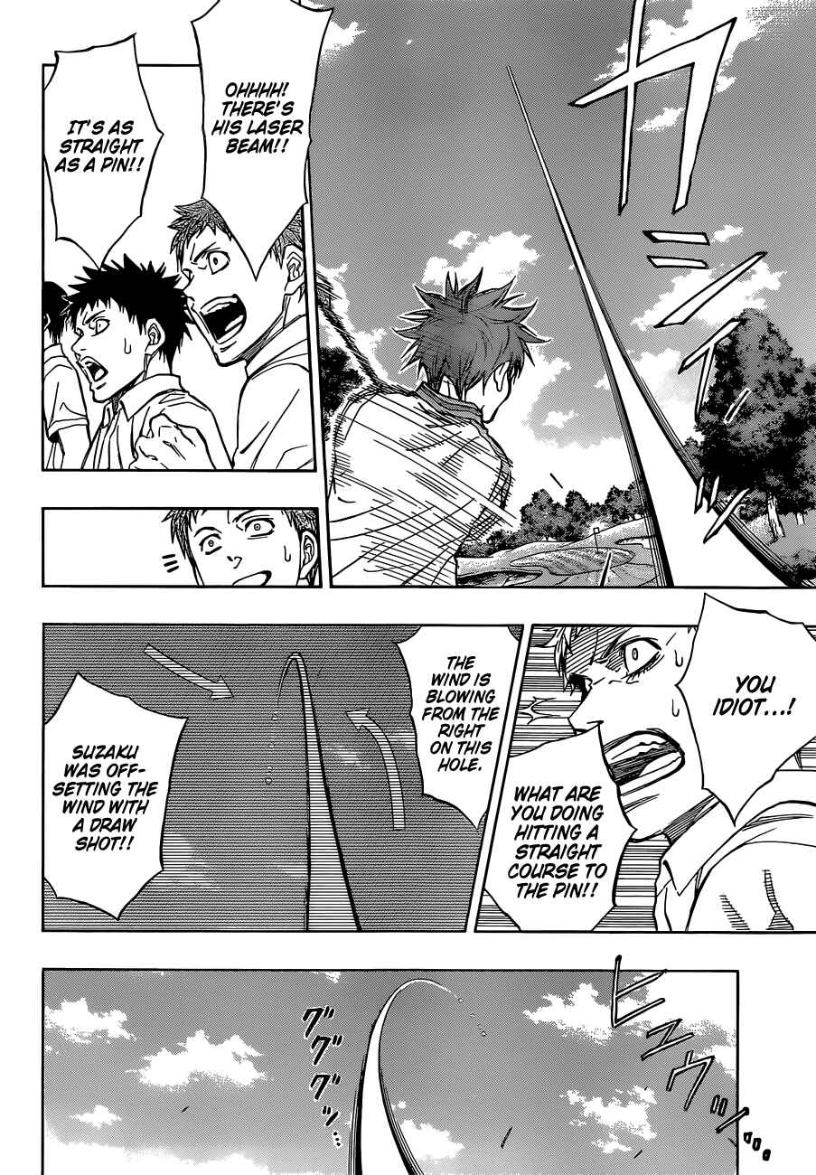 Page 13 Chapter 17 Robot × Laserbeam