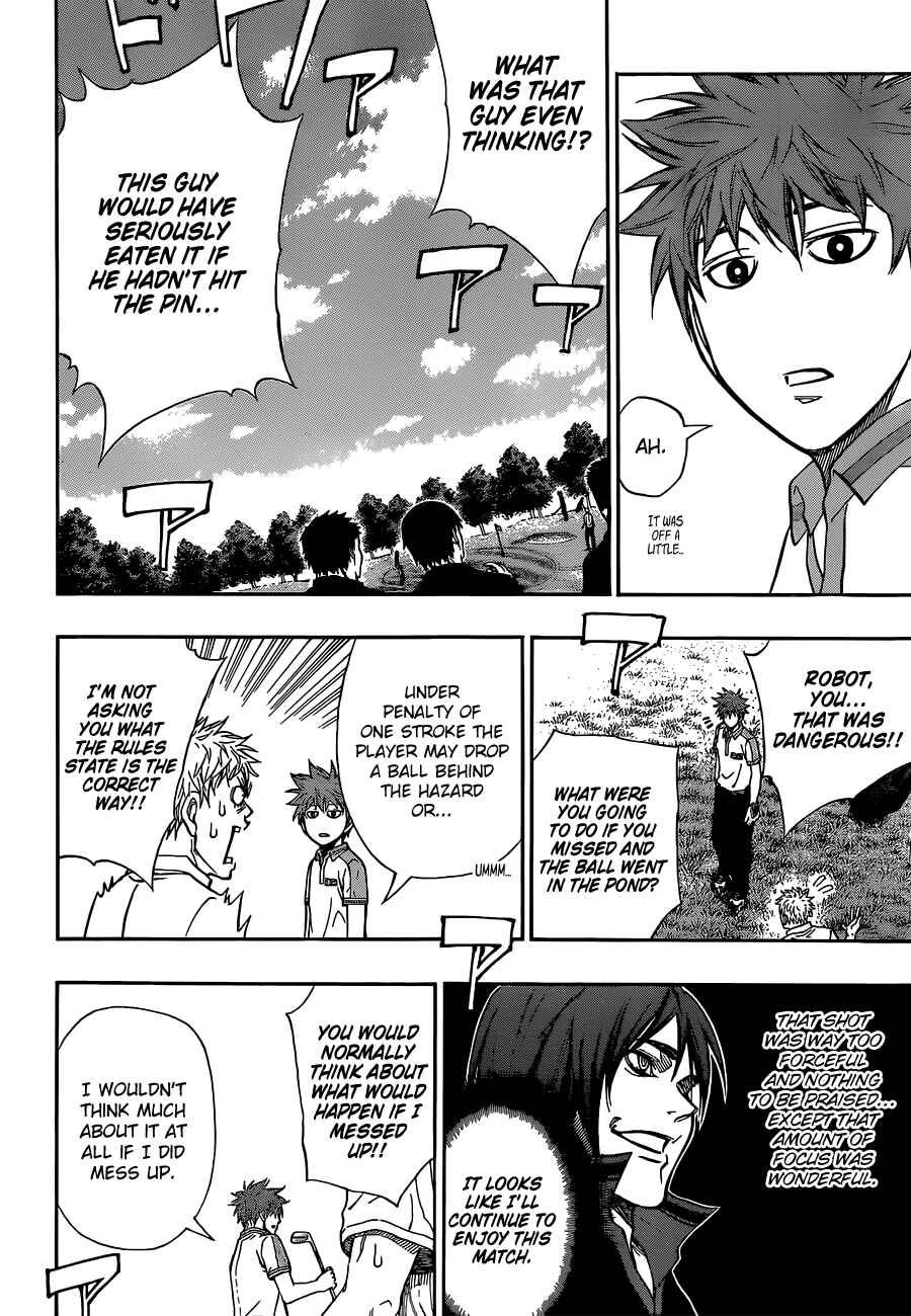 Page 18 Chapter 17 Robot × Laserbeam