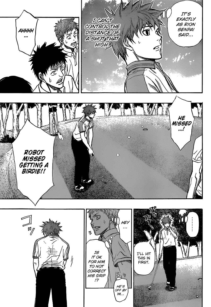 Page 6 Chapter 17 Robot × Laserbeam
