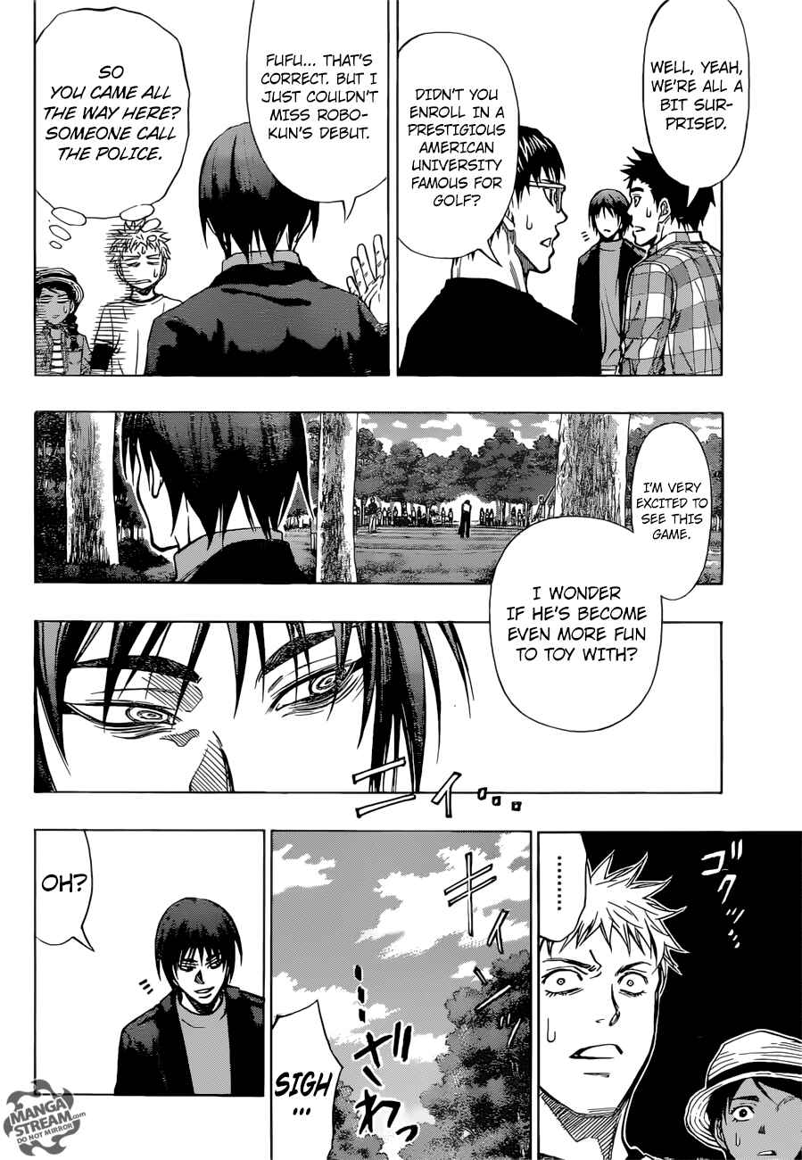 Page 11 Chapter 32 Robot × Laserbeam