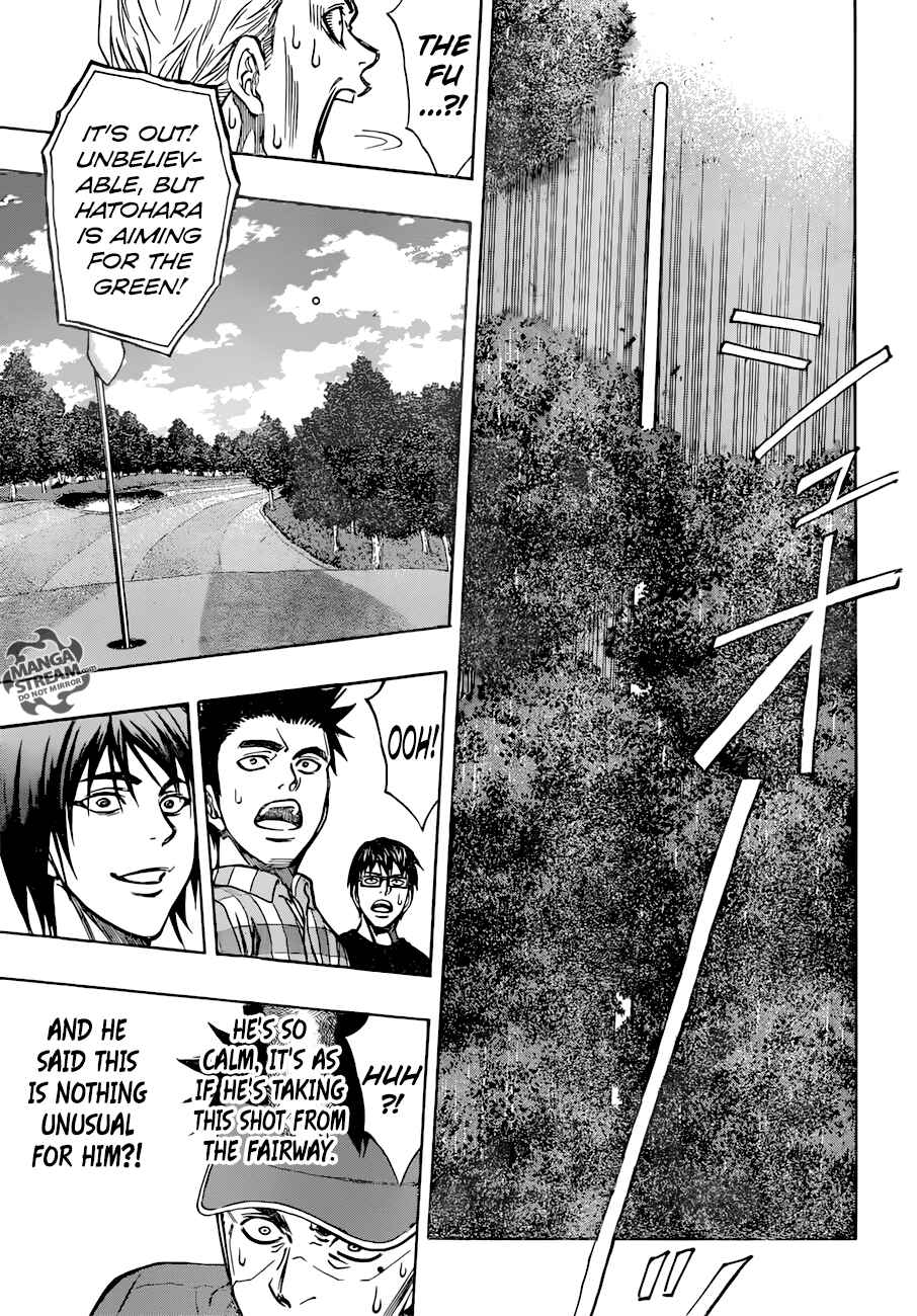 Page 18 Chapter 32 Robot × Laserbeam