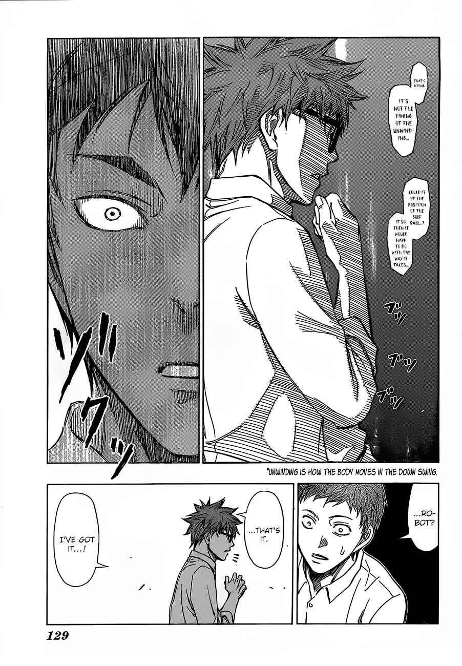 Page 10 Chapter 6 Robot × Laserbeam