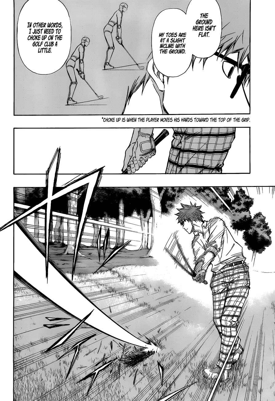 Page 11 Chapter 6 Robot × Laserbeam