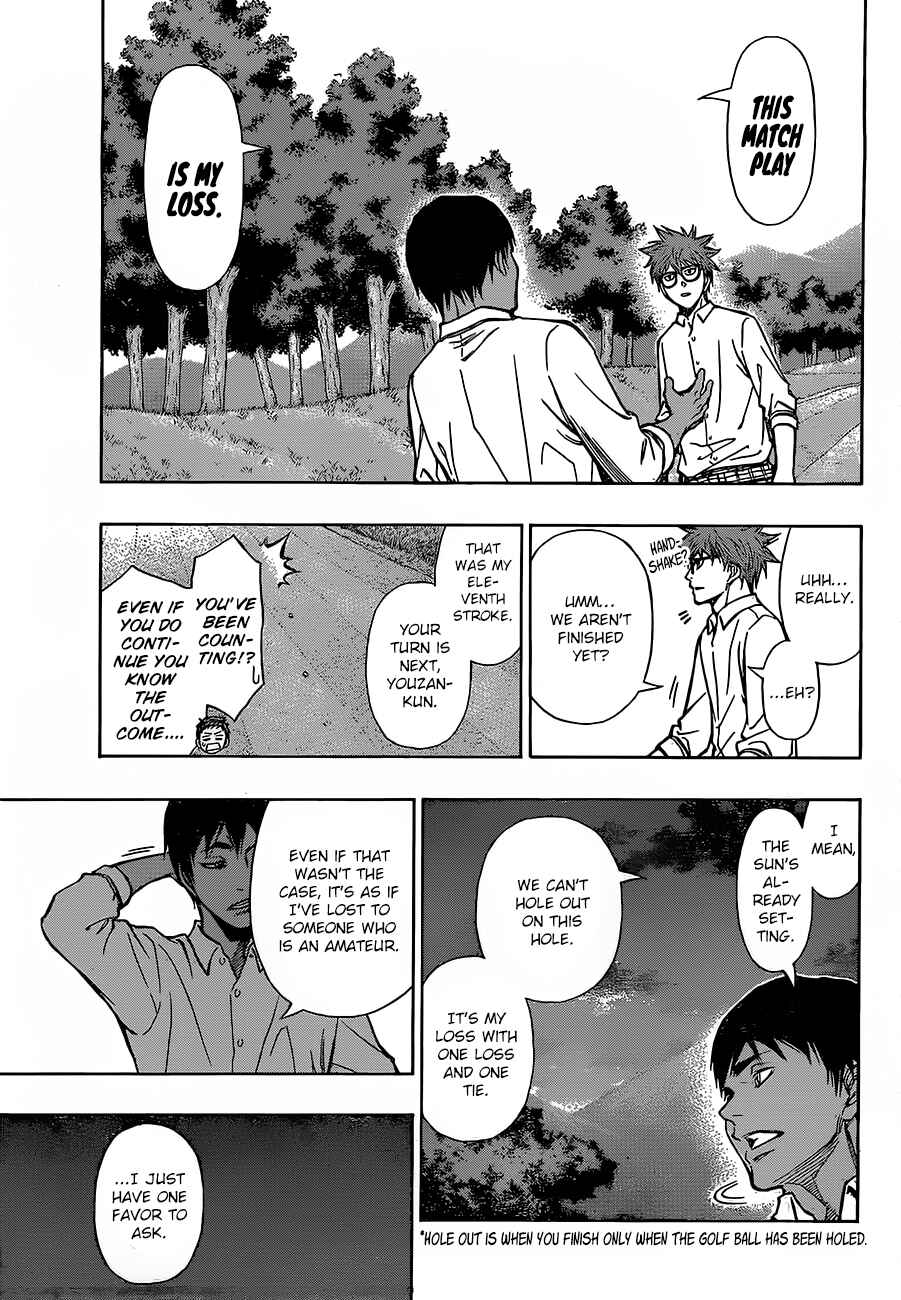 Page 14 Chapter 6 Robot × Laserbeam