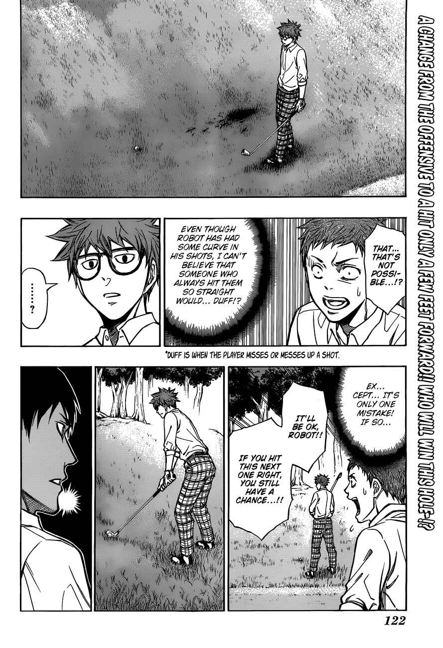Page 3 Chapter 6 Robot × Laserbeam