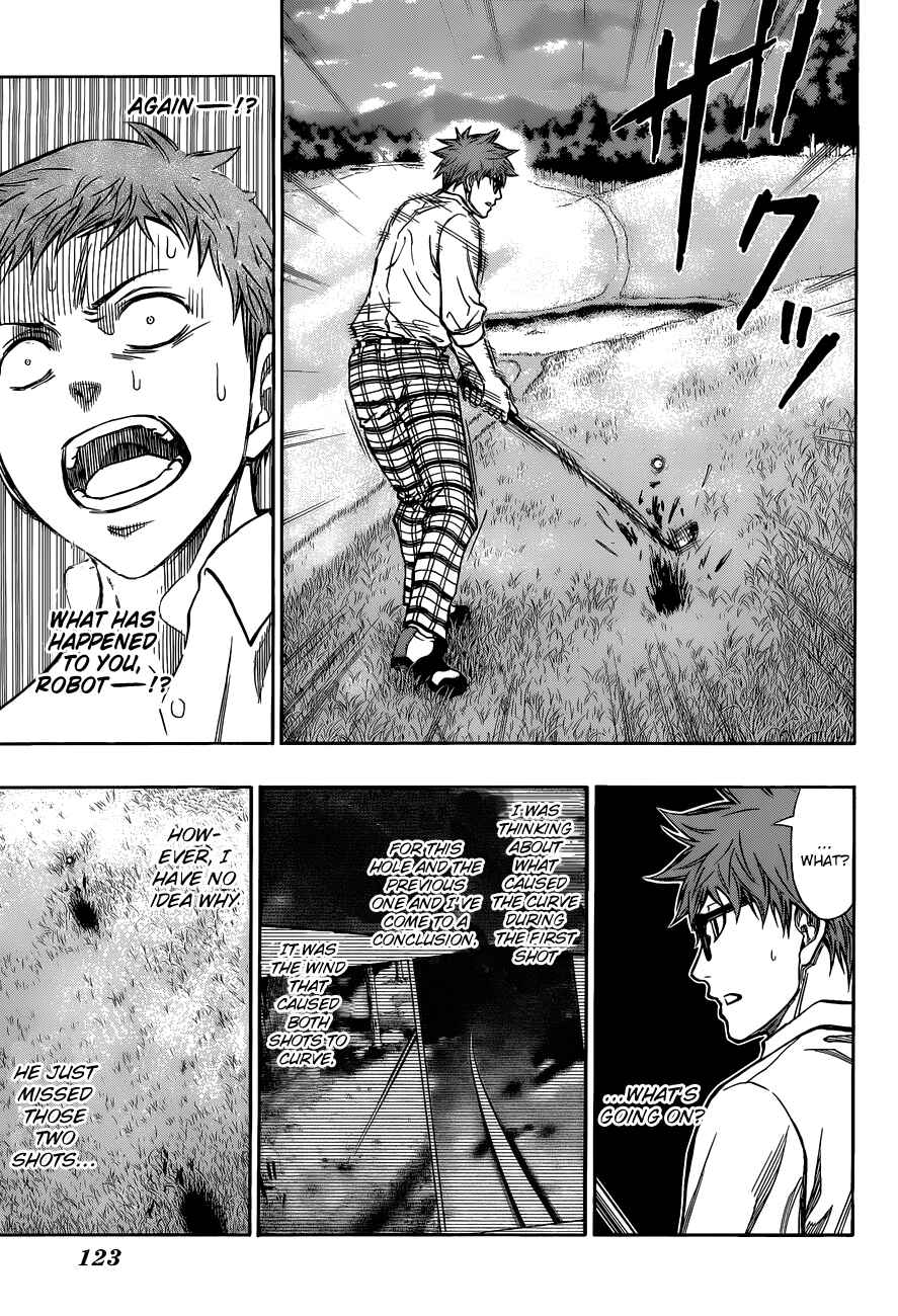 Page 4 Chapter 6 Robot × Laserbeam