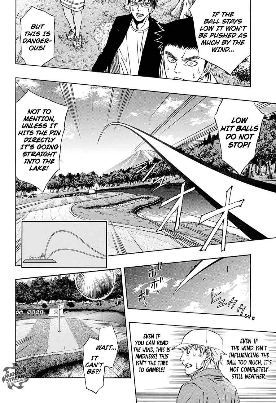 Page 10 Chapter 43 Robot × Laserbeam