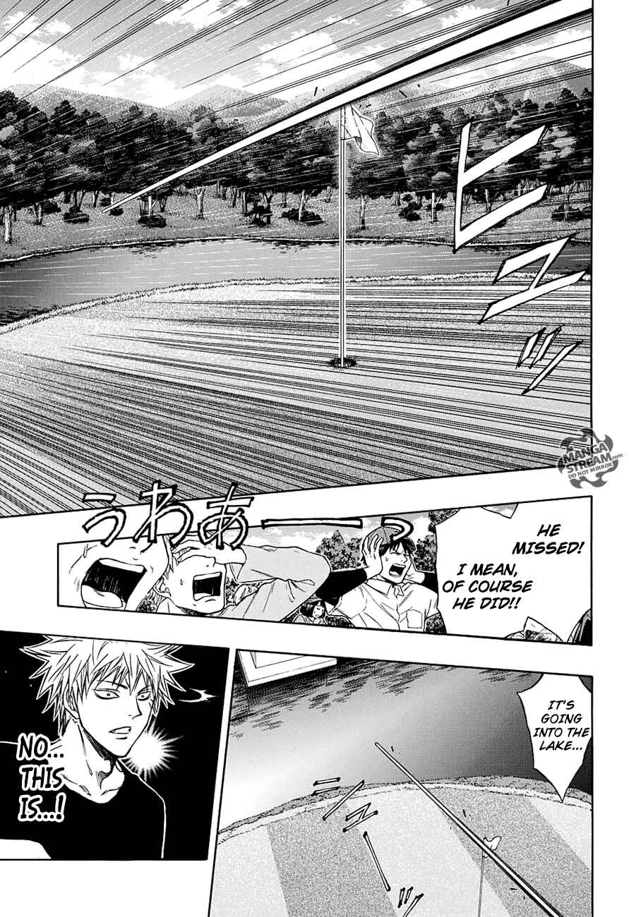 Page 11 Chapter 43 Robot × Laserbeam