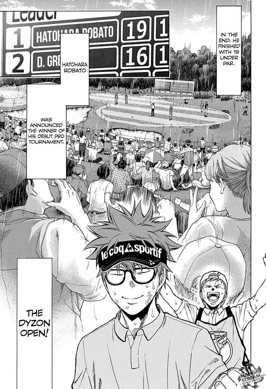 Page 16 Chapter 43 Robot × Laserbeam