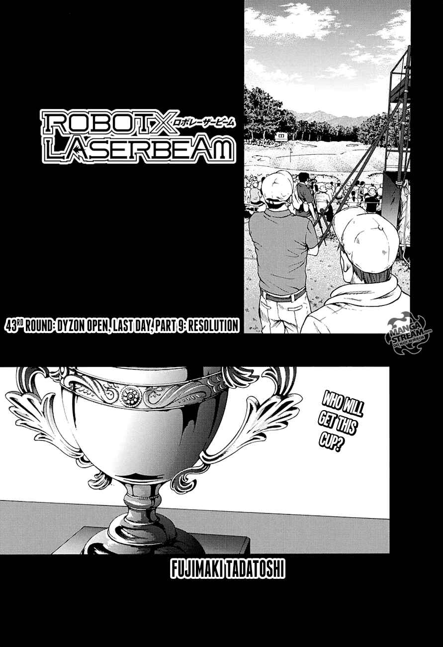 Page 4 Chapter 43 Robot × Laserbeam