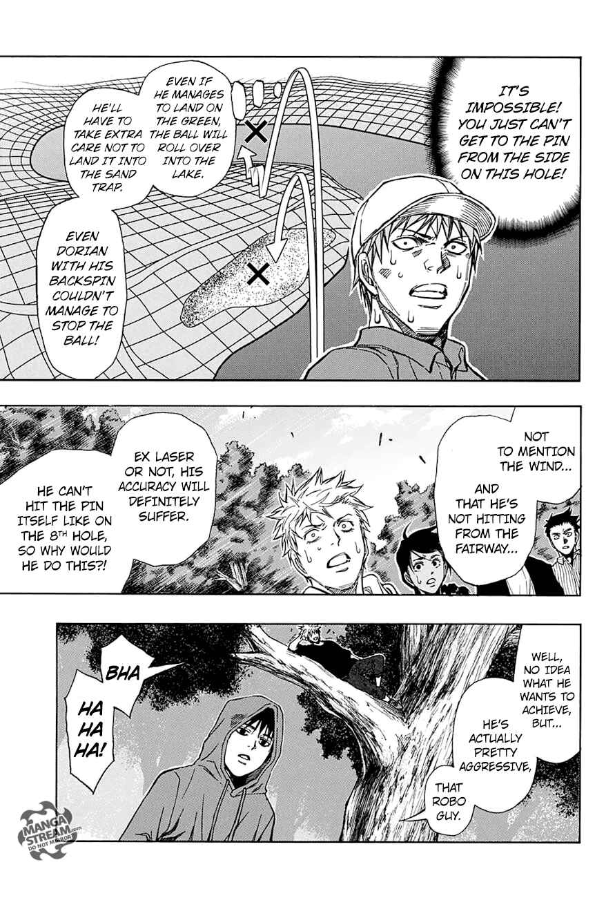Page 6 Chapter 43 Robot × Laserbeam