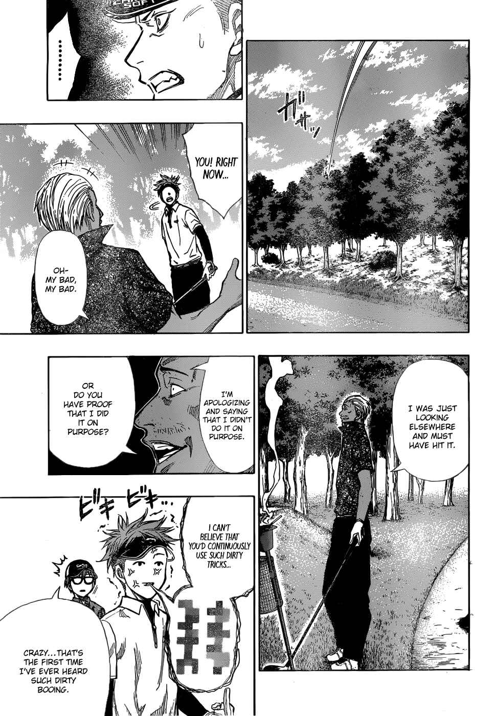 Page 10 Chapter 10 Robot × Laserbeam