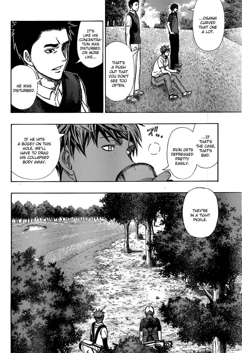 Page 11 Chapter 10 Robot × Laserbeam