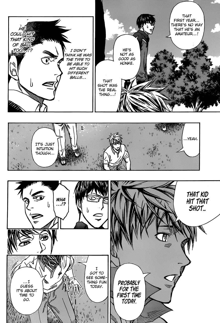 Page 18 Chapter 10 Robot × Laserbeam