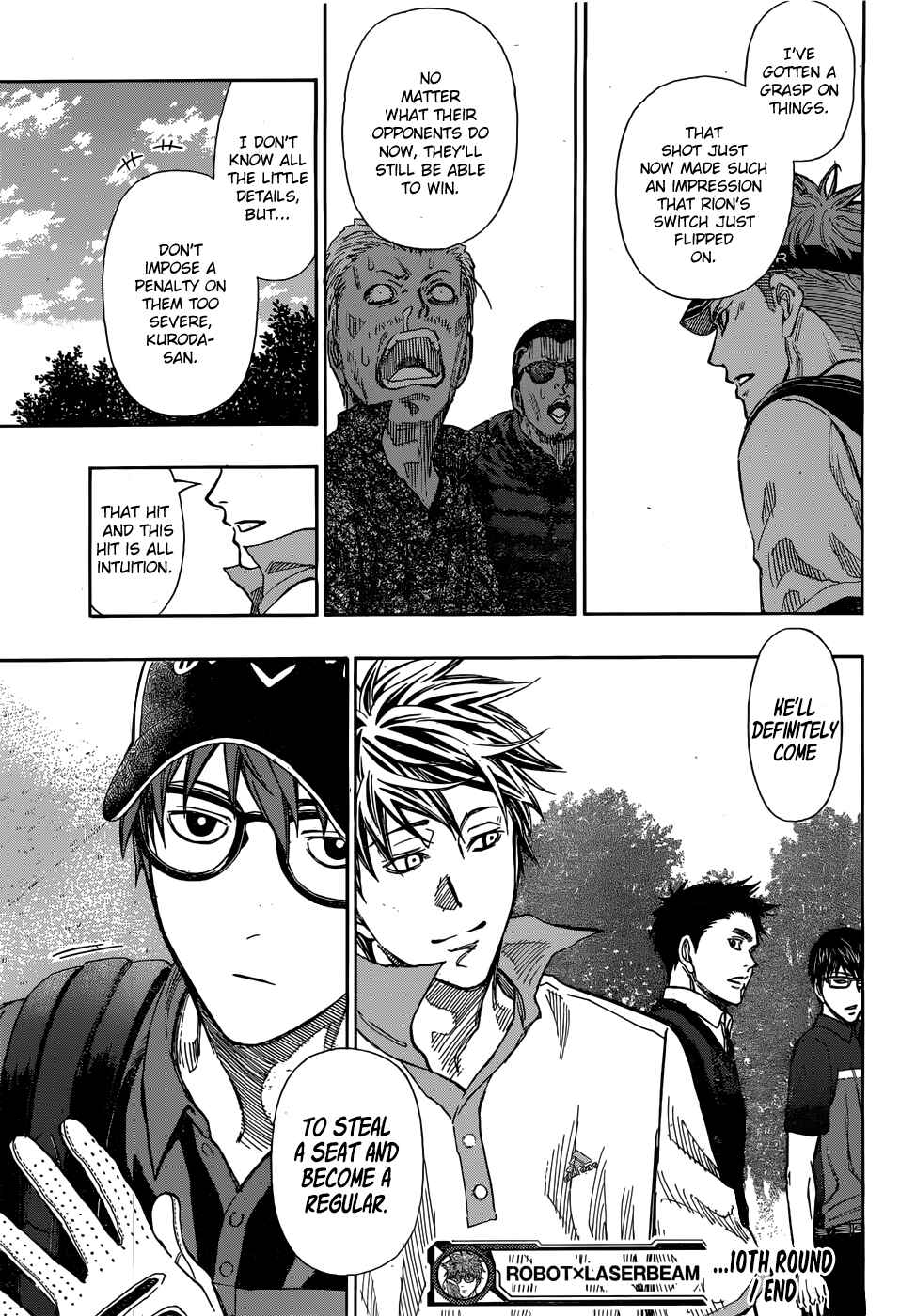 Page 19 Chapter 10 Robot × Laserbeam