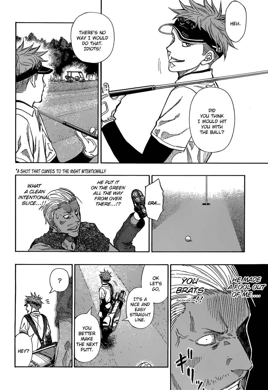 Page 3 Chapter 10 Robot × Laserbeam