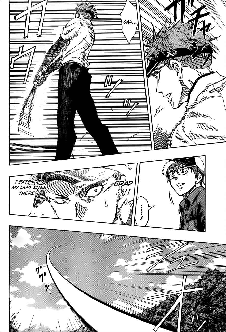Page 9 Chapter 10 Robot × Laserbeam