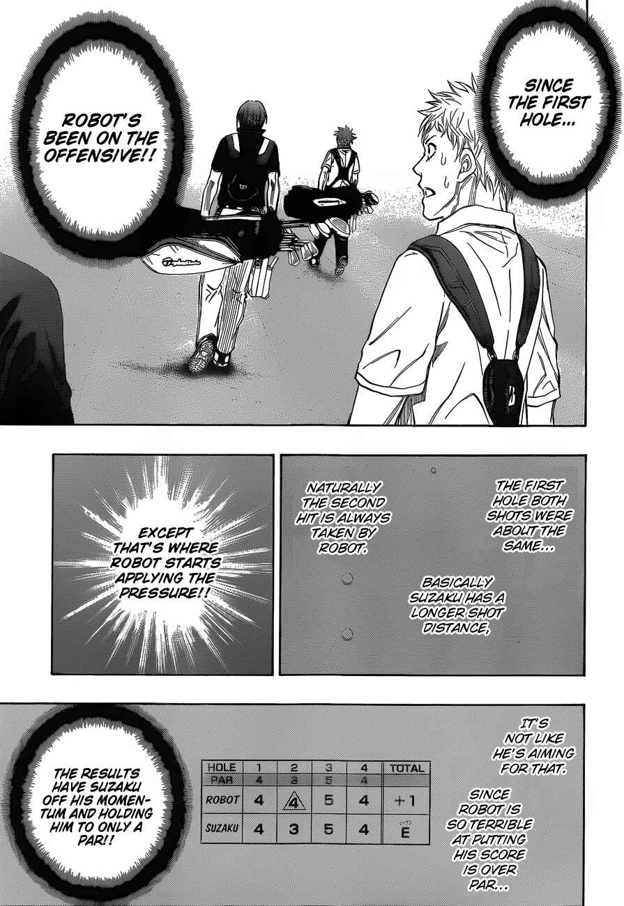 Page 10 Chapter 16 Robot × Laserbeam