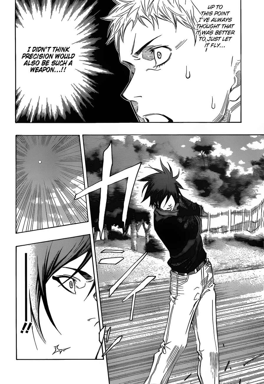 Page 11 Chapter 16 Robot × Laserbeam