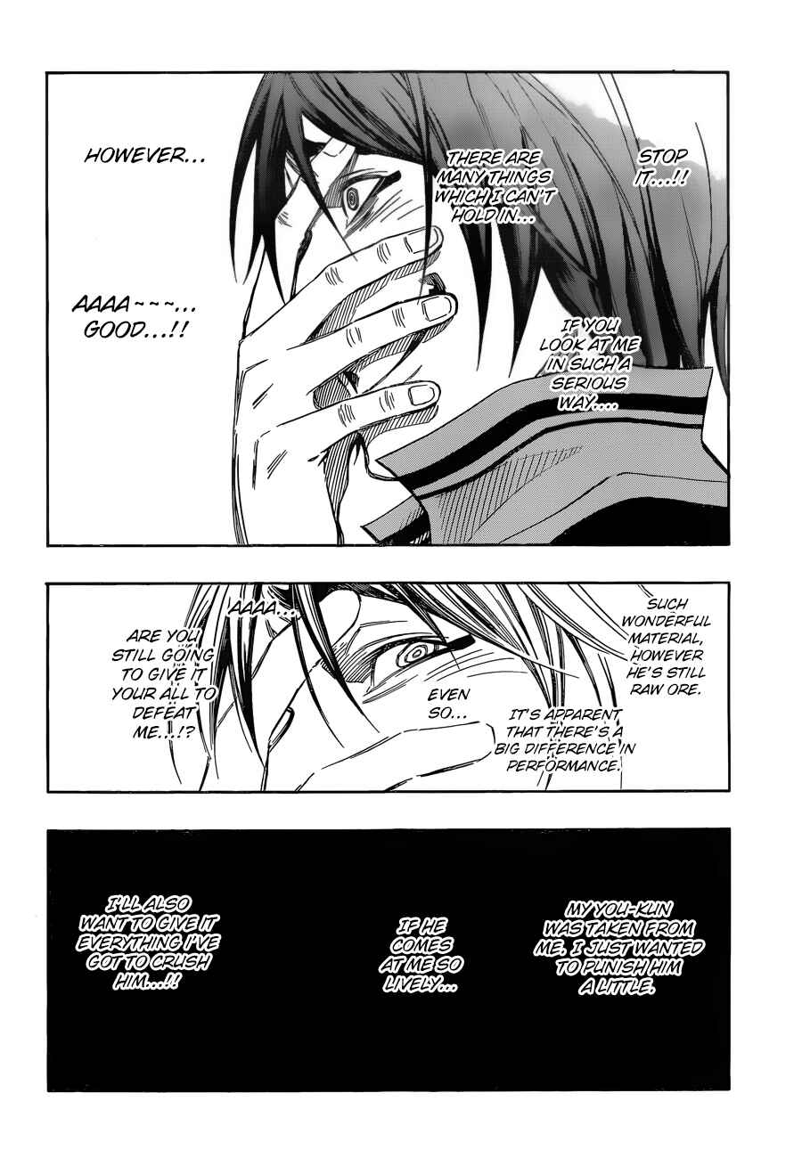 Page 13 Chapter 16 Robot × Laserbeam