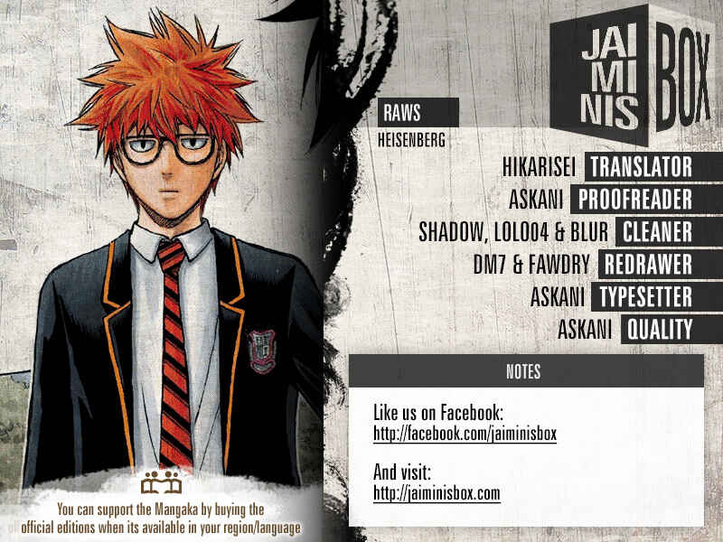 Page 2 Chapter 16 Robot × Laserbeam