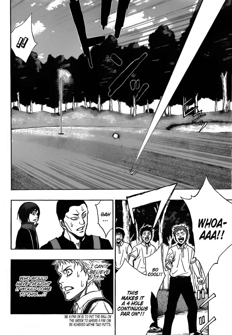 Page 9 Chapter 16 Robot × Laserbeam