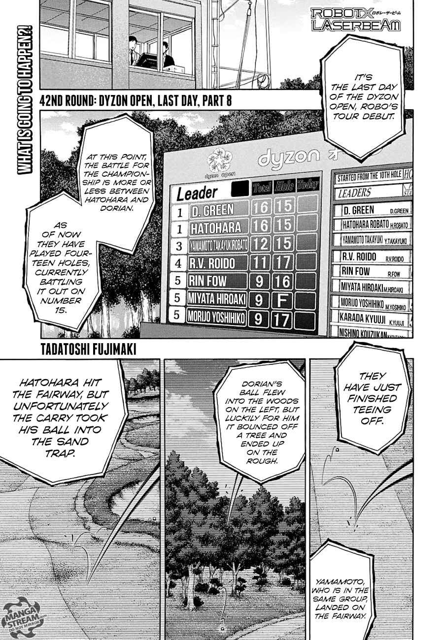 Page 1 Chapter 42 Robot × Laserbeam