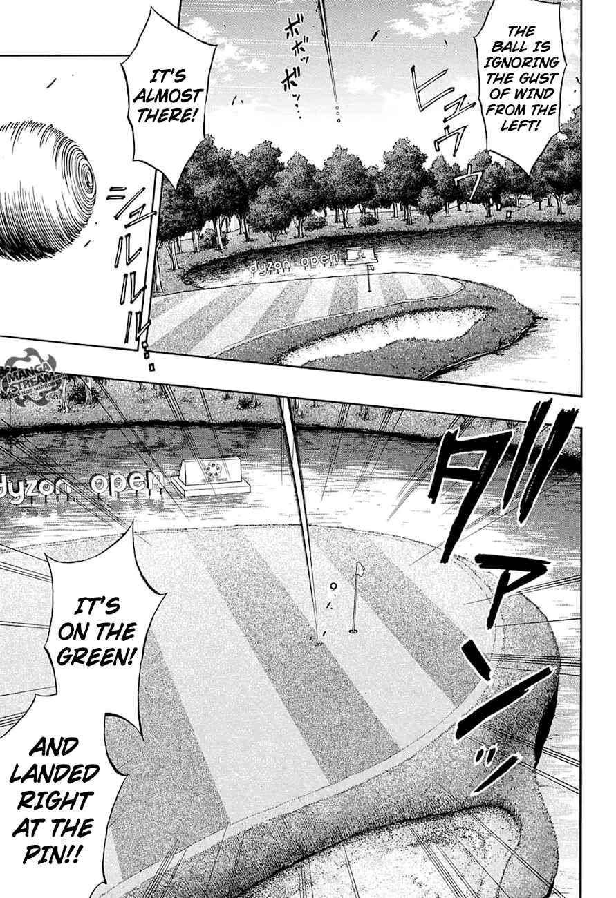 Page 11 Chapter 42 Robot × Laserbeam