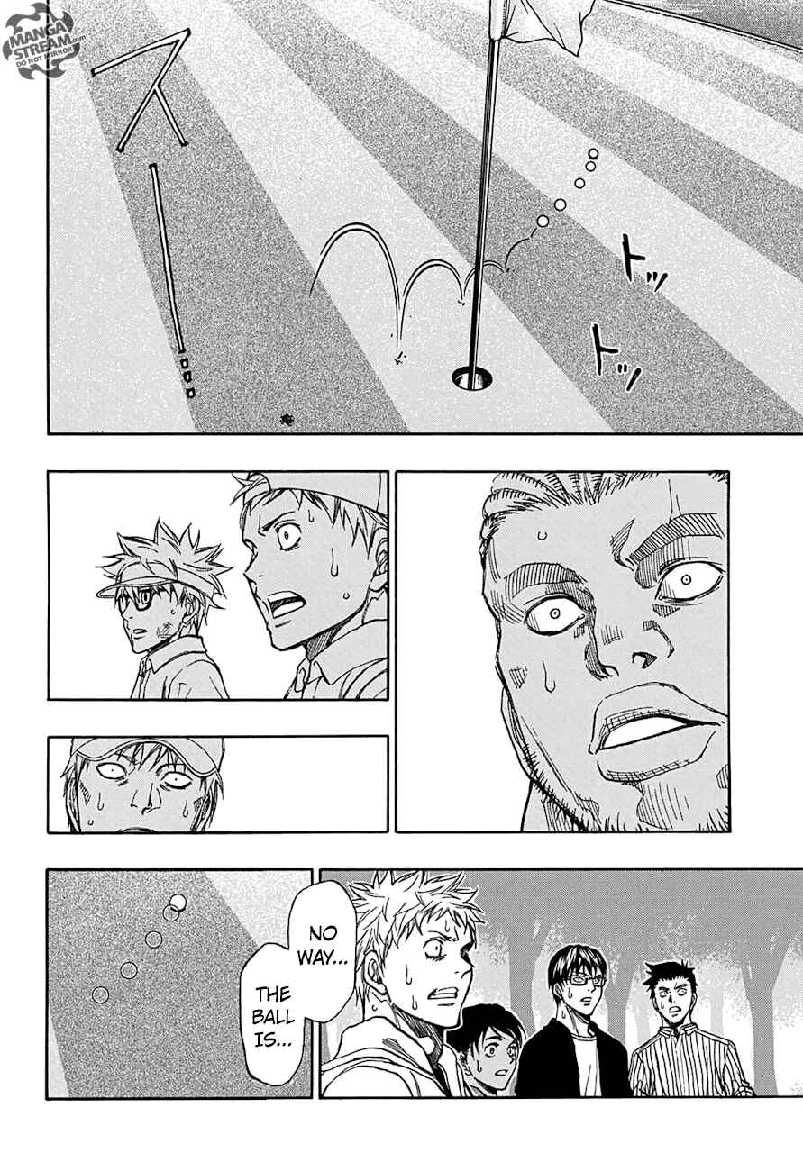 Page 12 Chapter 42 Robot × Laserbeam
