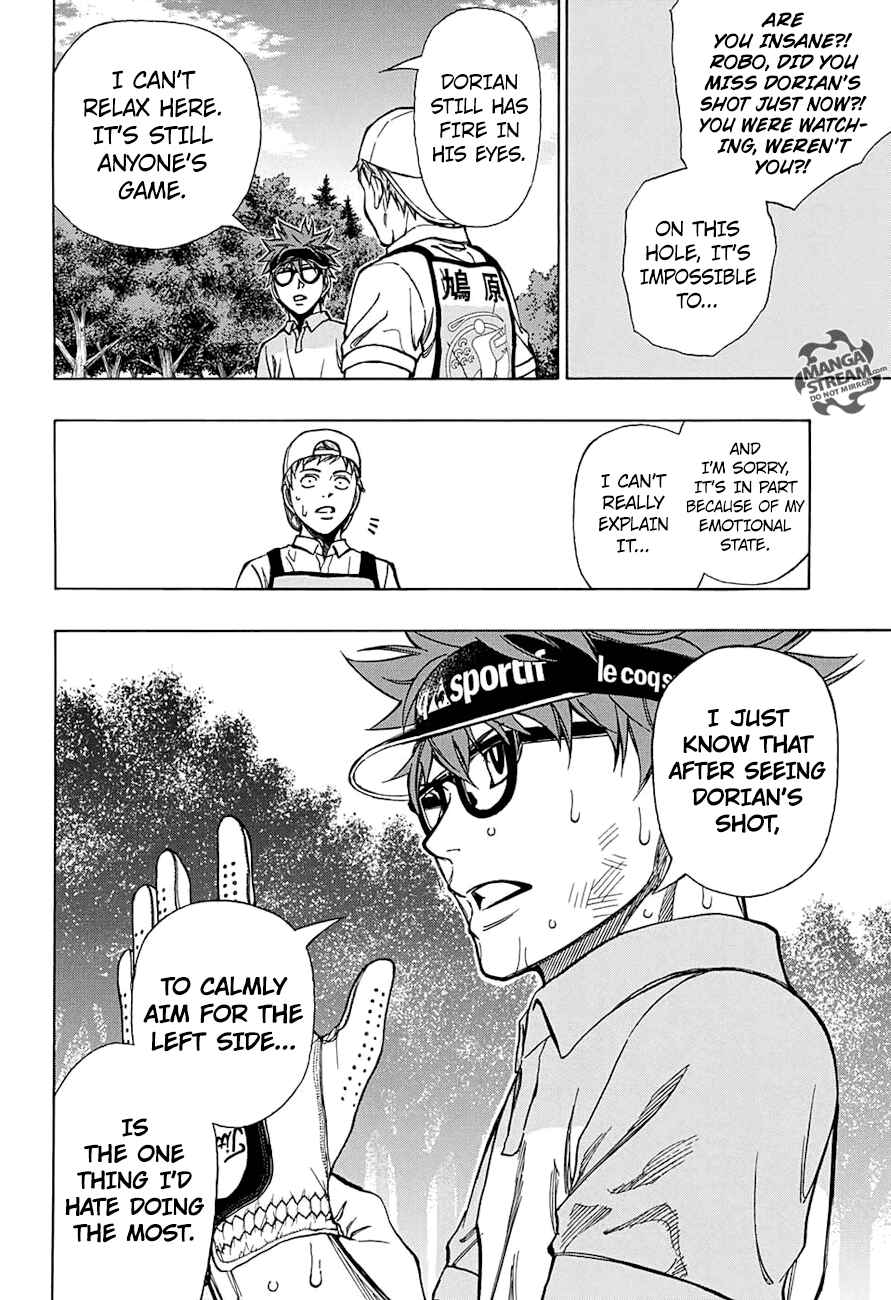 Page 16 Chapter 42 Robot × Laserbeam
