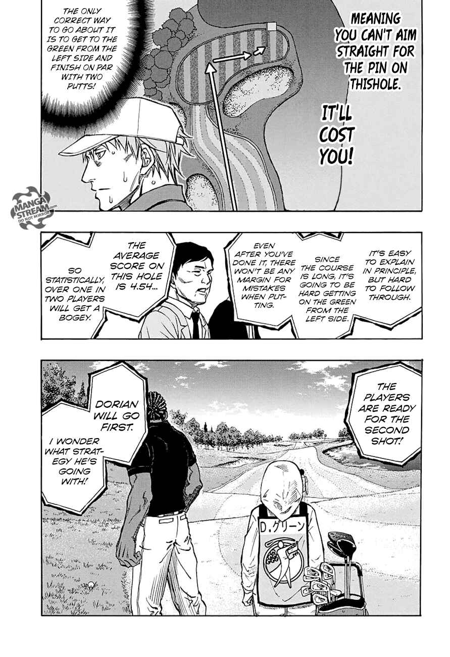 Page 5 Chapter 42 Robot × Laserbeam