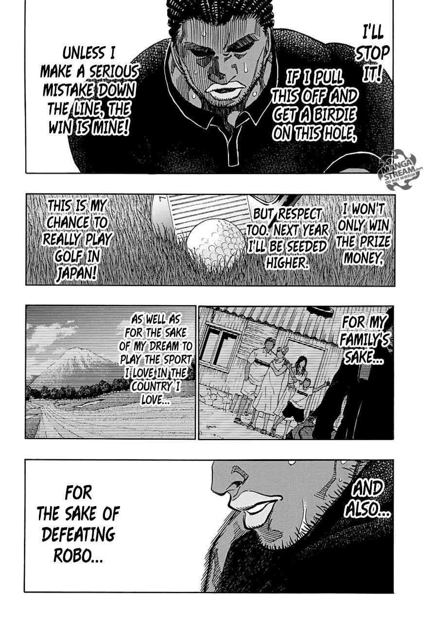 Page 8 Chapter 42 Robot × Laserbeam