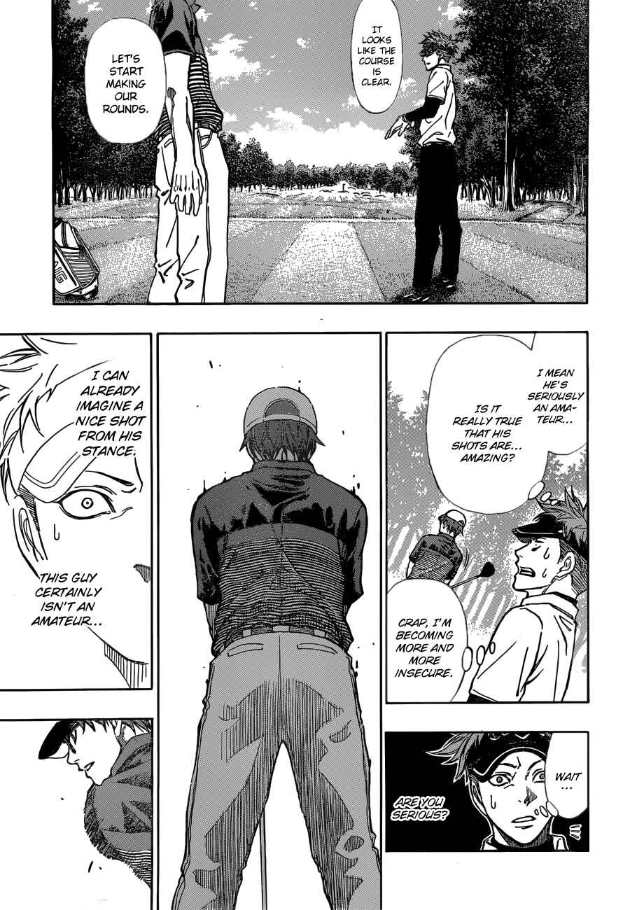 Page 16 Chapter 8 Robot × Laserbeam