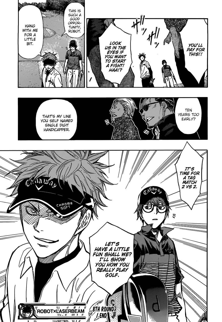 Page 22 Chapter 8 Robot × Laserbeam