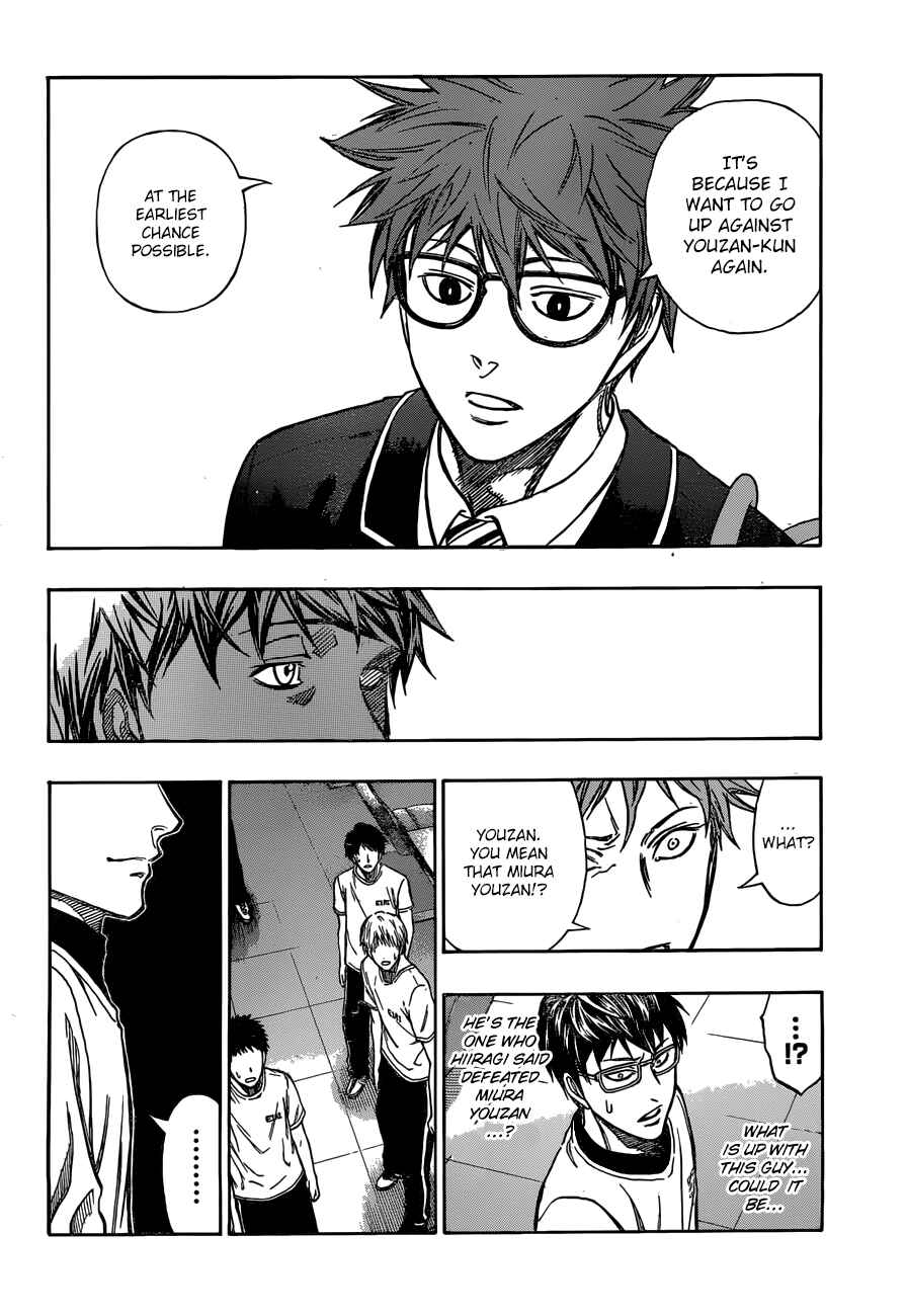 Page 5 Chapter 8 Robot × Laserbeam