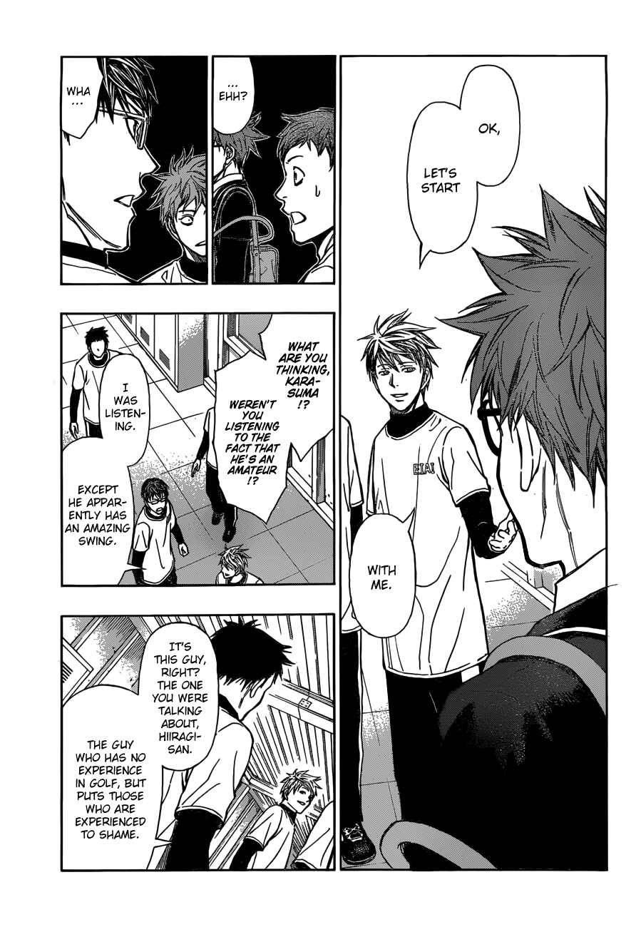 Page 6 Chapter 8 Robot × Laserbeam