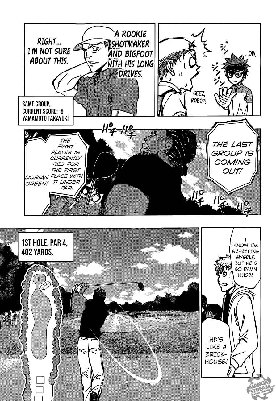 Page 14 Chapter 35 Robot × Laserbeam
