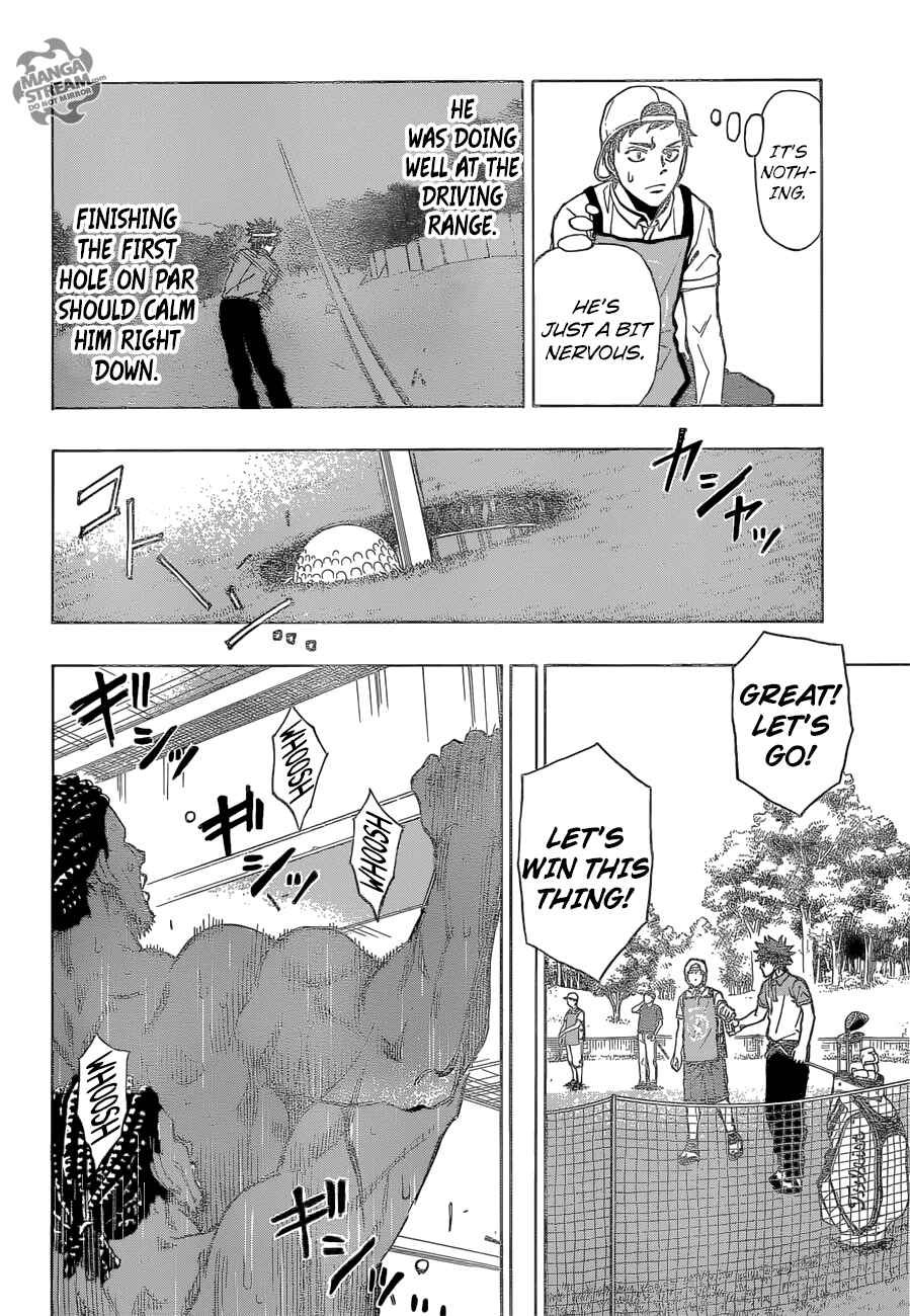 Page 9 Chapter 35 Robot × Laserbeam