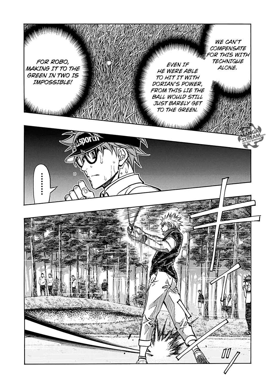 Page 10 Chapter 58 Robot × Laserbeam