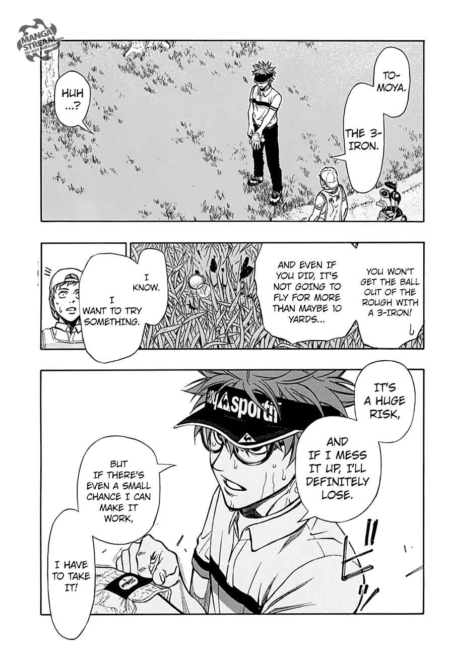 Page 12 Chapter 58 Robot × Laserbeam