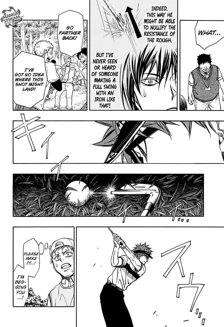 Page 15 Chapter 58 Robot × Laserbeam