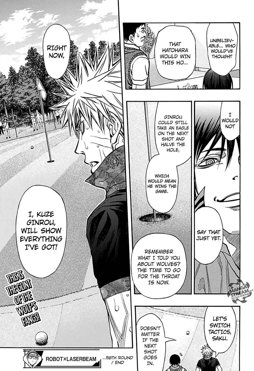 Page 20 Chapter 58 Robot × Laserbeam