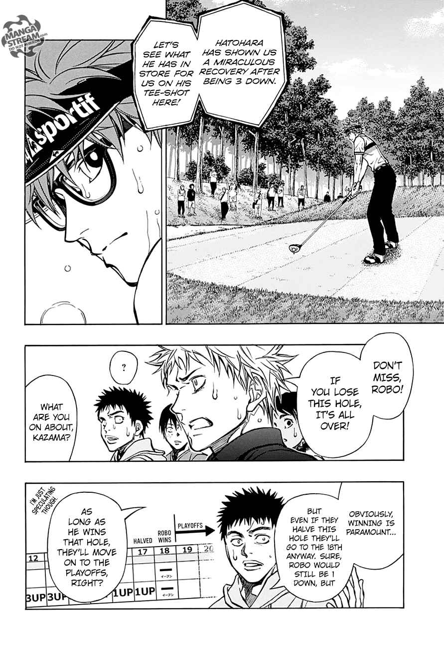Page 3 Chapter 58 Robot × Laserbeam