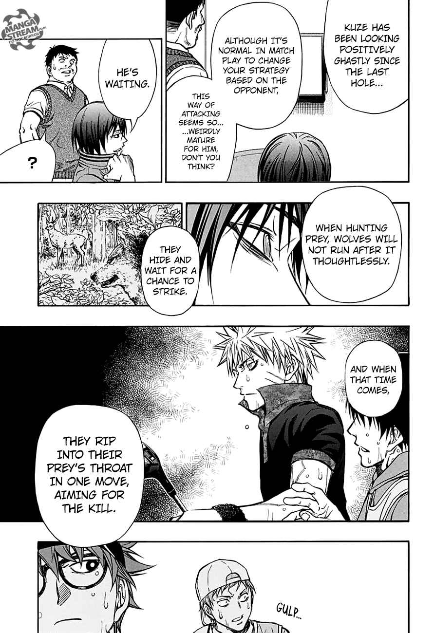 Page 8 Chapter 58 Robot × Laserbeam