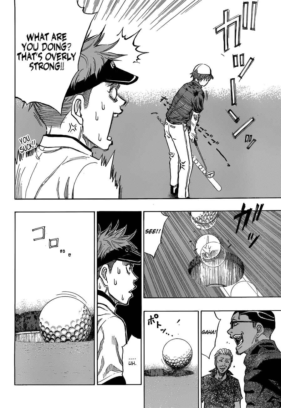 Page 11 Chapter 9 Robot × Laserbeam