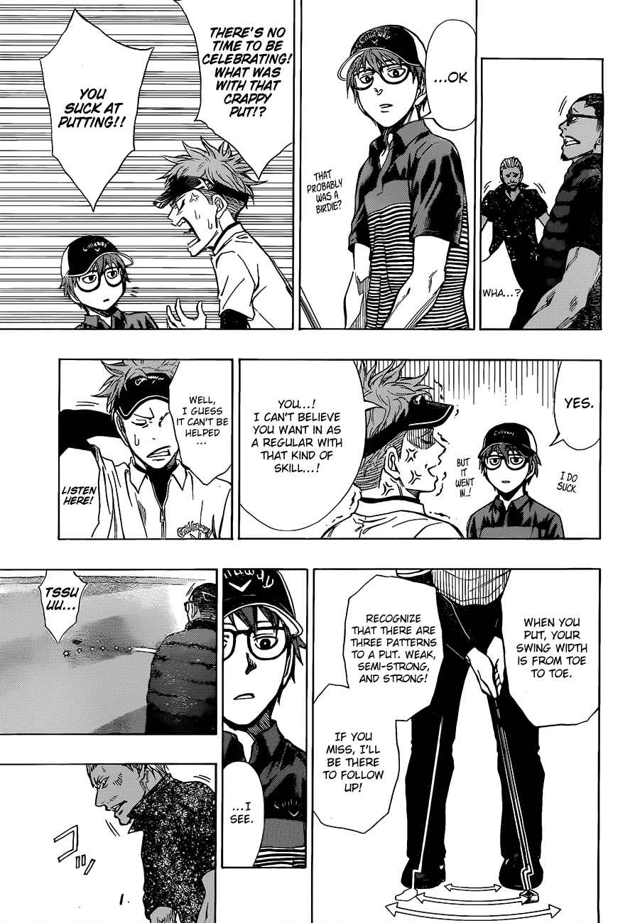 Page 12 Chapter 9 Robot × Laserbeam