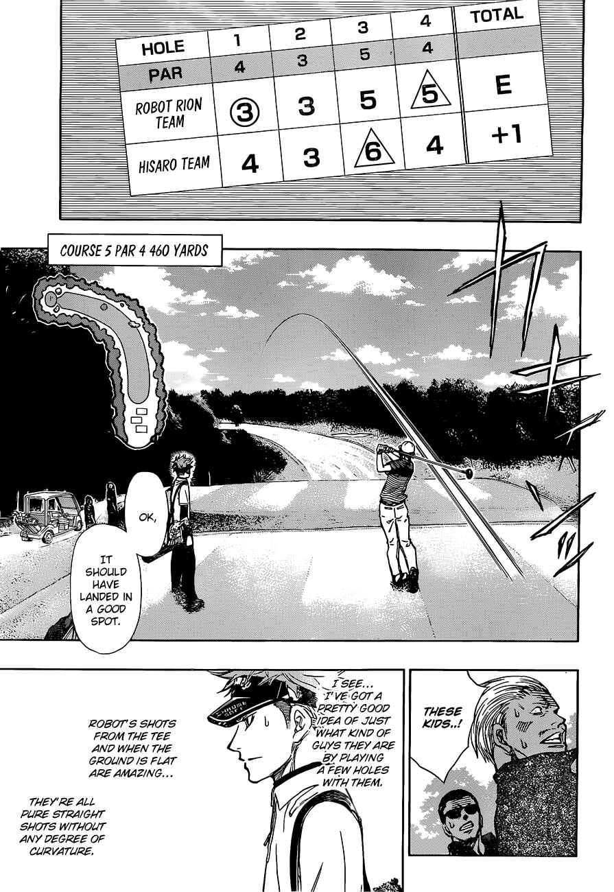 Page 14 Chapter 9 Robot × Laserbeam
