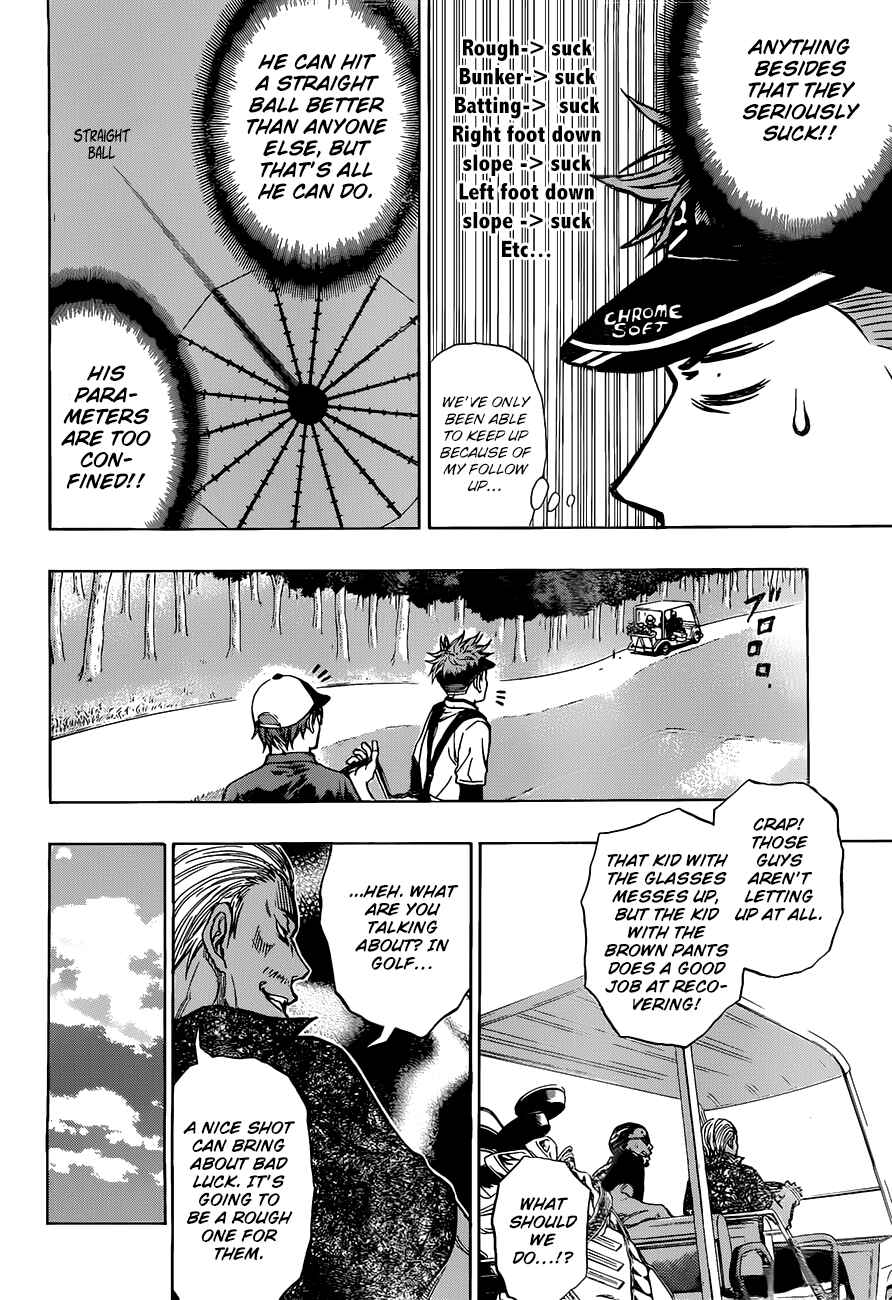 Page 15 Chapter 9 Robot × Laserbeam